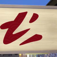 The Sims 4 Dine Out Official Trailer 021