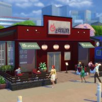 The Sims 4 Dine Out Own Restaurants Official Gameplay Trailer 001