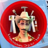 The Sims 4 Dream Home Decorator Livestream 09051