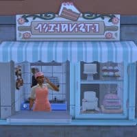 TS4 x64 2022 02 21 18 13 08