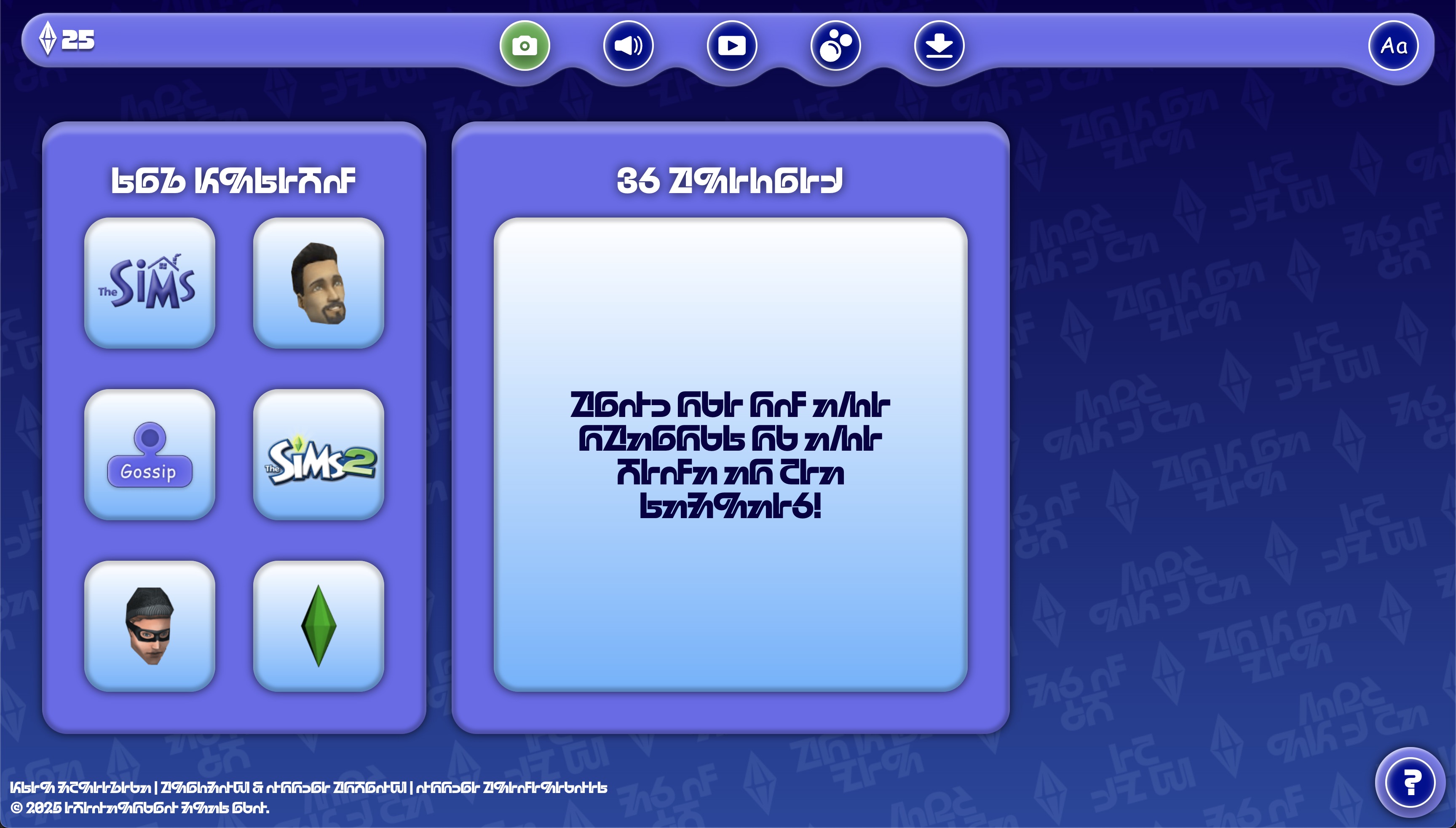 Acheter Pack d'extension Les Sims™ 4 À louer Extension - Electronic Arts