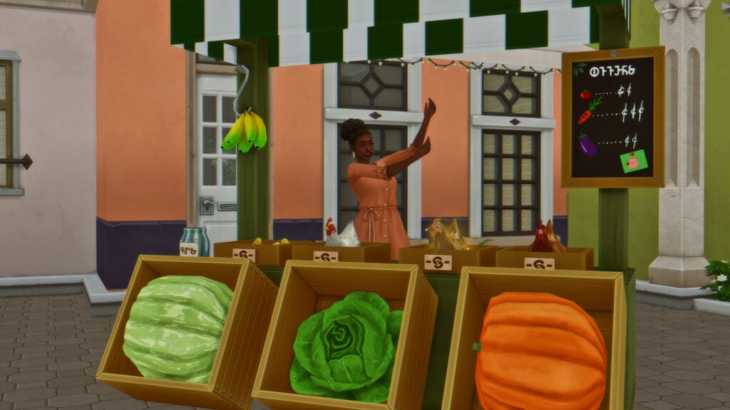 FarmerStall