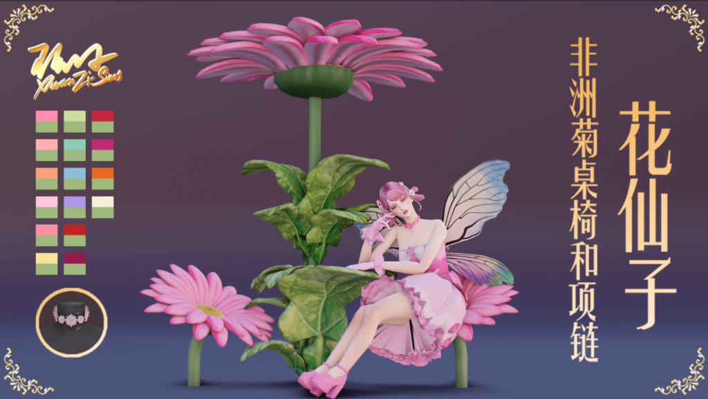 CC Spotlight: Whimsical Sims 4 Fairy CC You Need In Your Game! 22 tumblr 41a9405659ee54edf79d25ec8a35a0ed d68aa0c9 1280