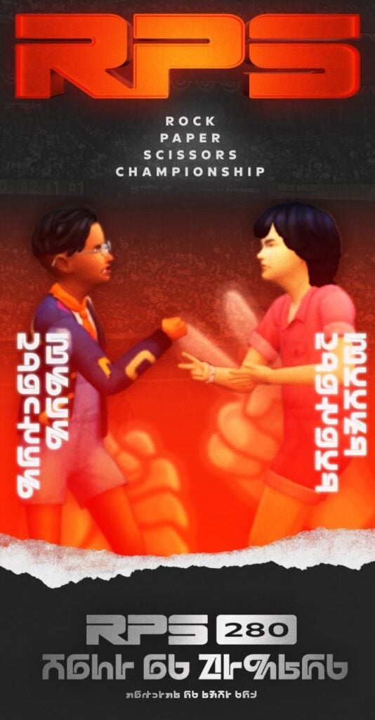 Sim Your The Sims 4 Adventure: New Expansion Pack Promo Website Emerges 10 TS4 EP20 B6c