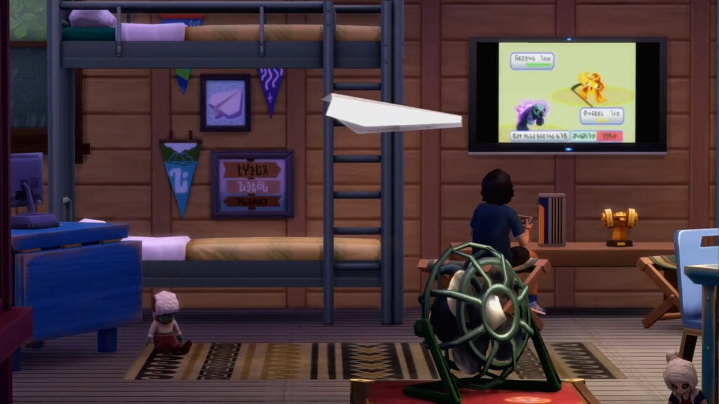 Over 250 Sims 4 Adventure Awaits Screens 63 ssvid.net The Sims 4 Adventure Awaits Official Reveal Trailer 1080p.00 00 37 12.Still051