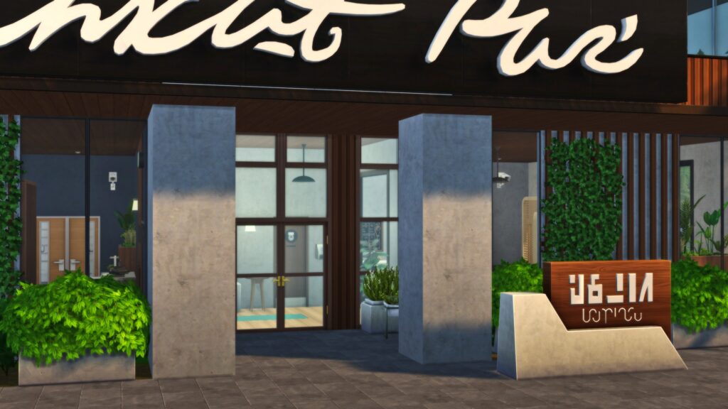 TS4 x64 fpb 2025 10 19 20 57 33 199