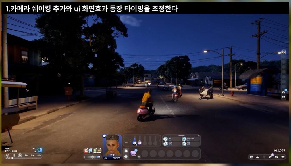 Here's What's Coming With Future InZOI Updates 8 inzoi update features october 202527