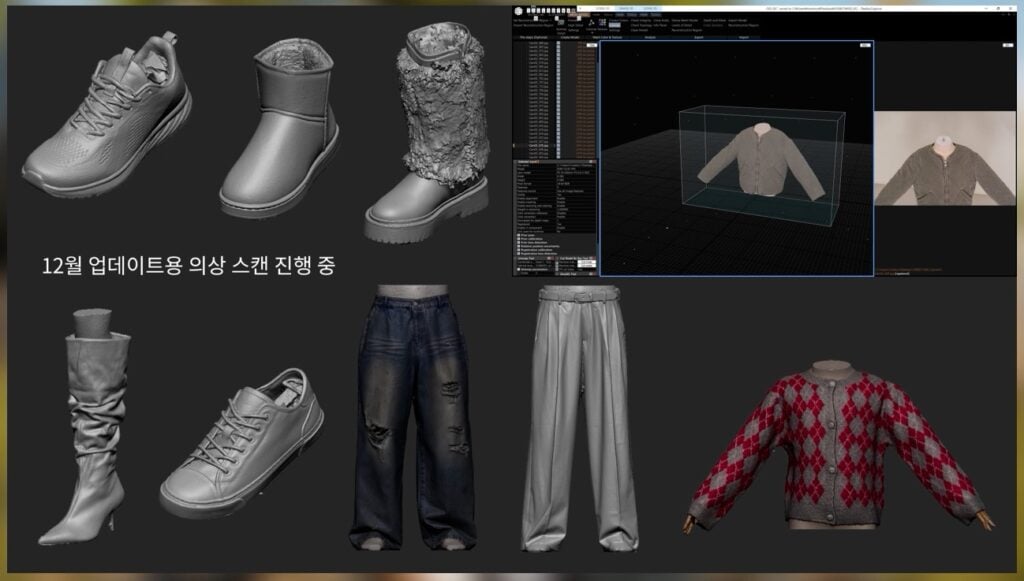 Here's What's Coming With Future InZOI Updates 6 inzoi update features october 202529