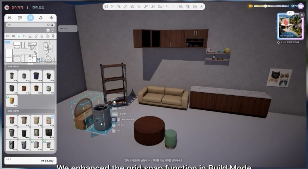 InZOI Team Reveals Burglars, Calendar System and More Coming in Future Updates 24 inzoi update new october 10 screen 13