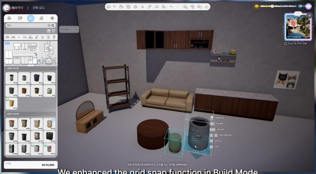 InZOI Team Reveals Burglars, Calendar System and More Coming in Future Updates 25 inzoi update new october 10 screen 14