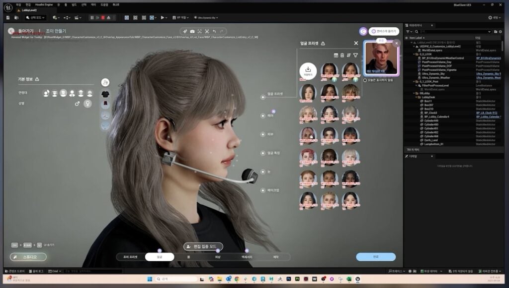 InZOI Team Reveals Burglars, Calendar System and More Coming in Future Updates 36 inzoi update new october 10 screen 2