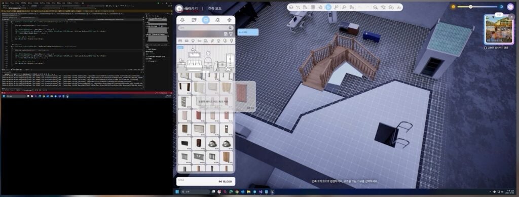 InZOI Team Reveals Burglars, Calendar System and More Coming in Future Updates 18 inzoi update new october 10 screen 20