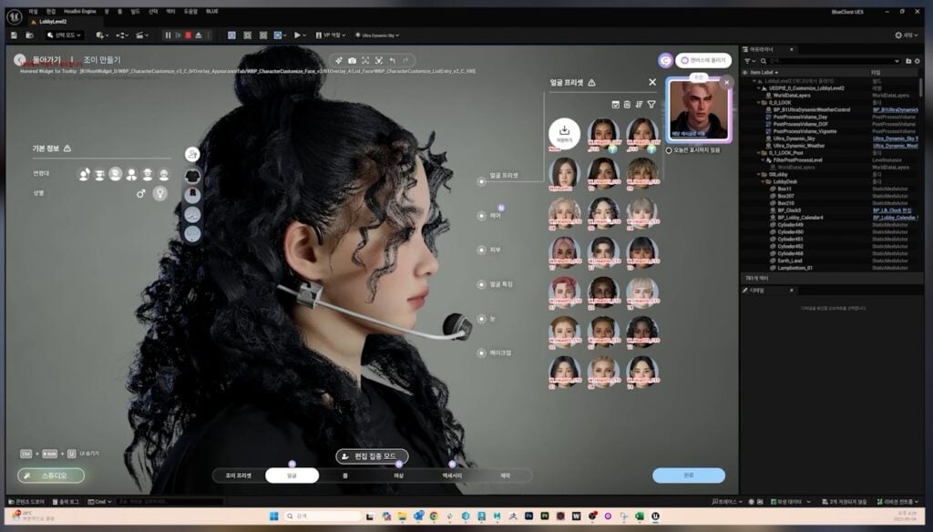 InZOI Team Reveals Burglars, Calendar System and More Coming in Future Updates 35 inzoi update new october 10 screen 3