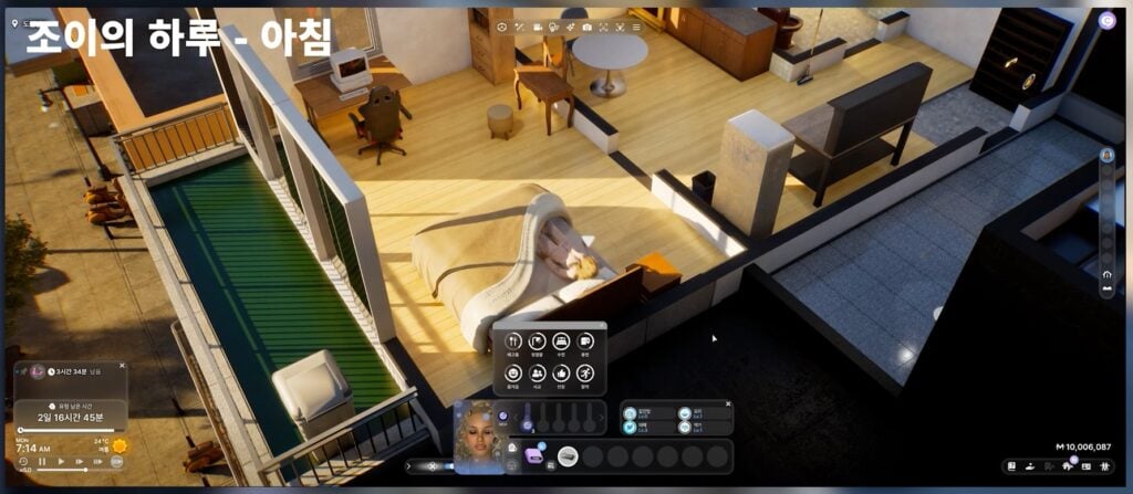 InZOI Team Reveals Burglars, Calendar System and More Coming in Future Updates 3 inzoi update new october 10 screen 37