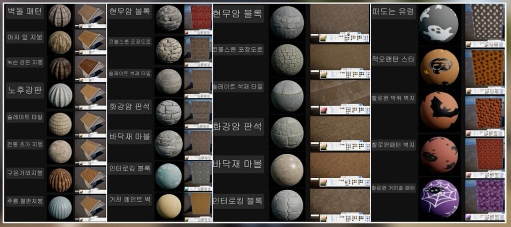 InZOI Team Reveals Burglars, Calendar System and More Coming in Future Updates 42 inzoi update new october 10 screen 43