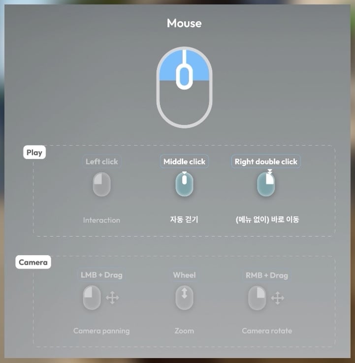 InZOI Team Reveals Burglars, Calendar System and More Coming in Future Updates 50 inzoi update new october 10 screen 51