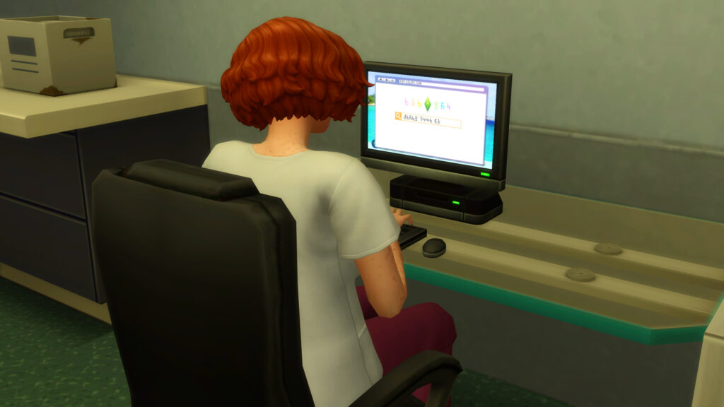 The Sims 4 Realistic Childbirth Mod: Midwifery Active Career Guide 47 TS4 x64 fpb 2025 11 04 19 11 15 551