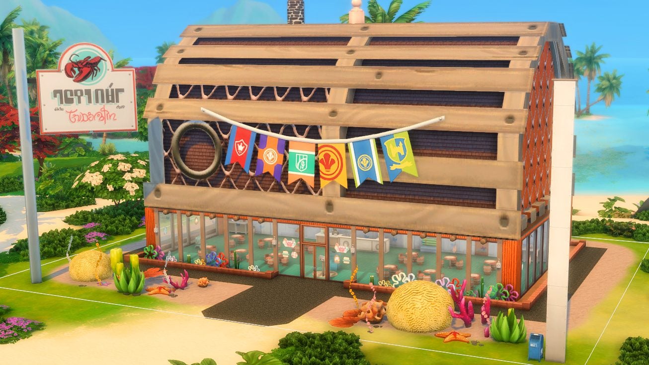 Sims 4 SpongeBob Gallery