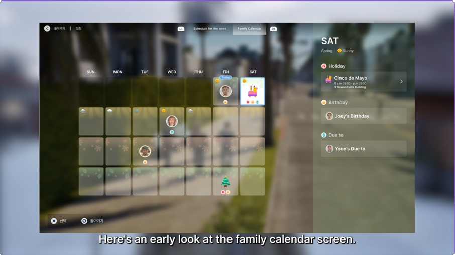 familycalendar