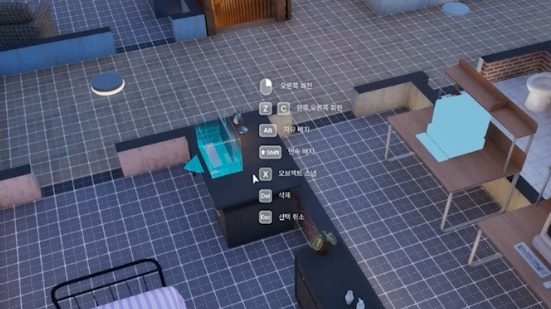 furniture placement edited