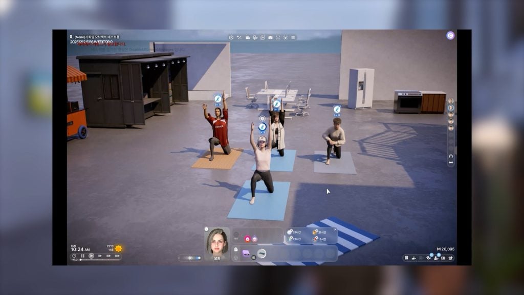 inzoi update dec 20251