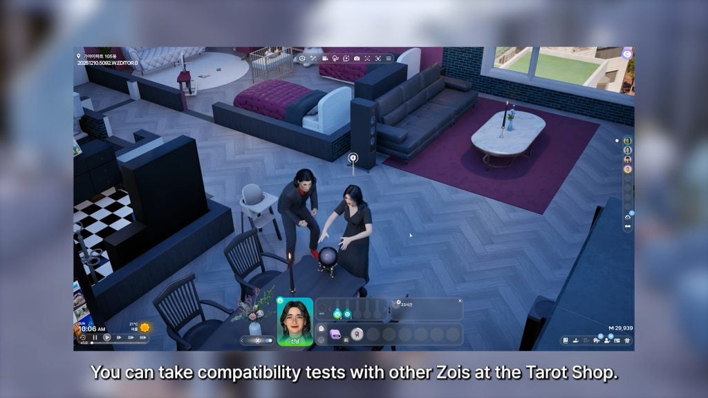 inzoi update dec 202512