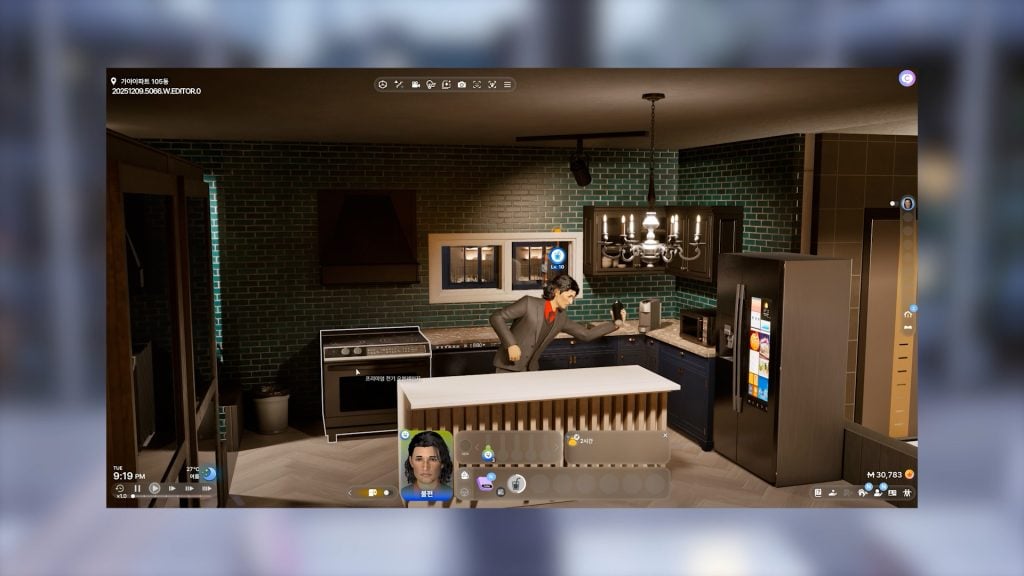 inzoi update dec 202513