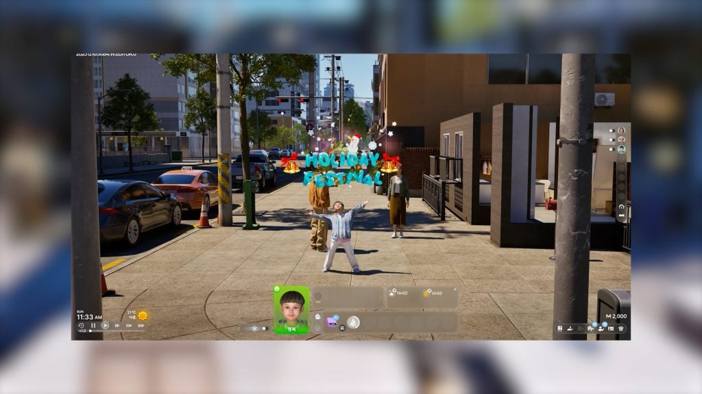 inzoi update dec 202515