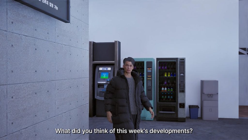 inzoi update dec 20252