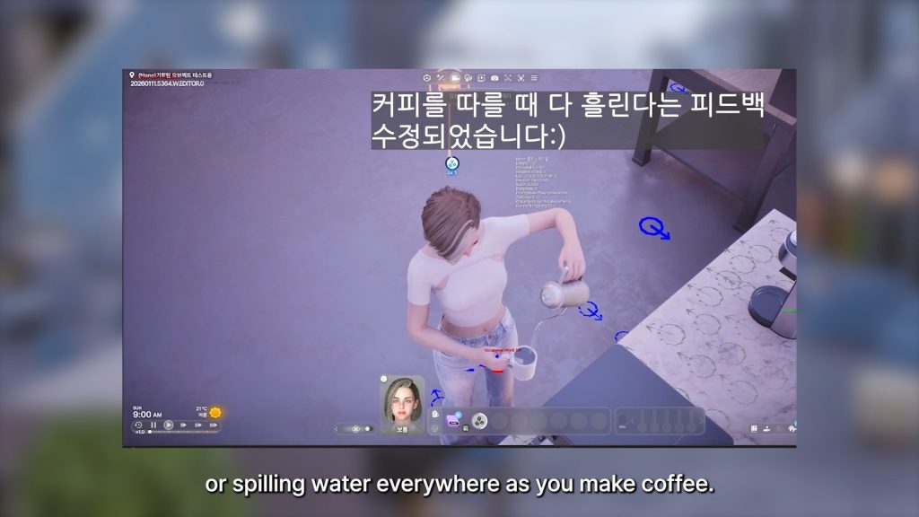 animationsspillingwater