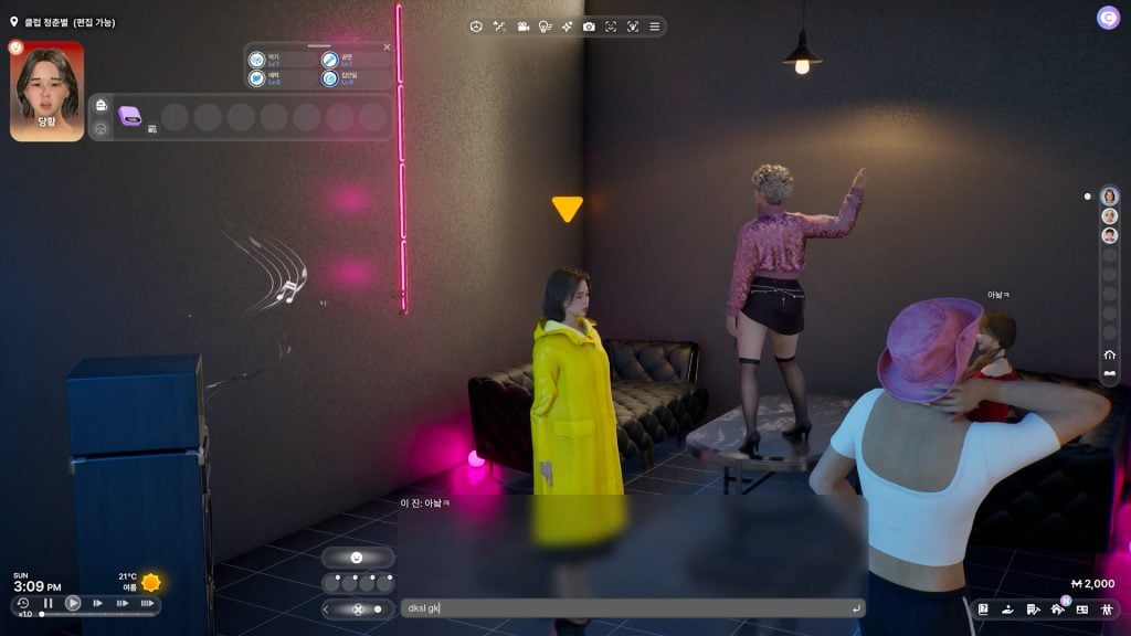 inzoi roadmap 2026 plans feature9