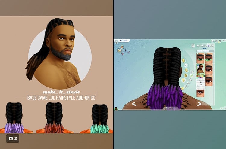 Base Game Loc Hairstyle Add on CC Make it Sizzle