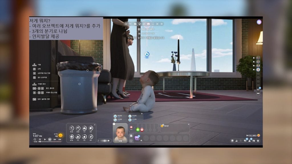 familyanimations babyandfamily