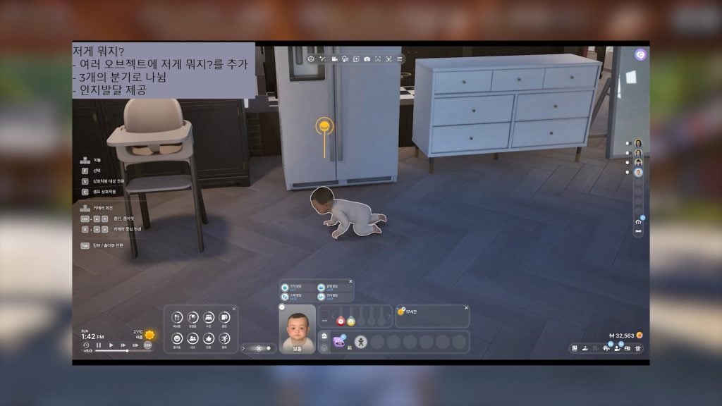 familyanimations babyfridge1