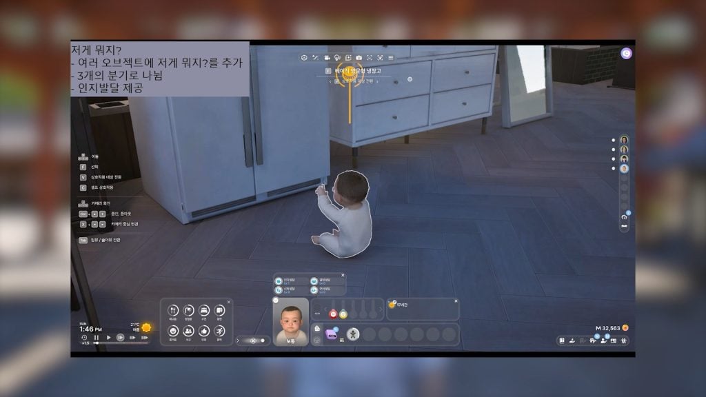 familyanimations babyfridge2