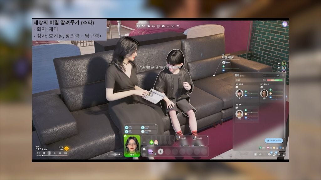 familyanimations book 3