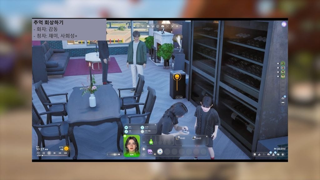 familyanimations phone