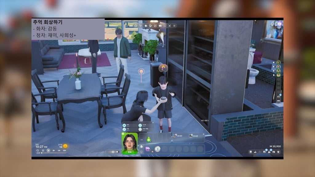 familyanimations phone2