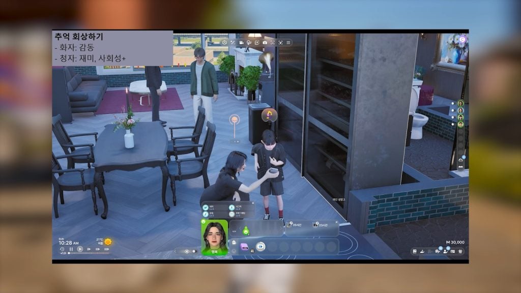 familyanimations phone3