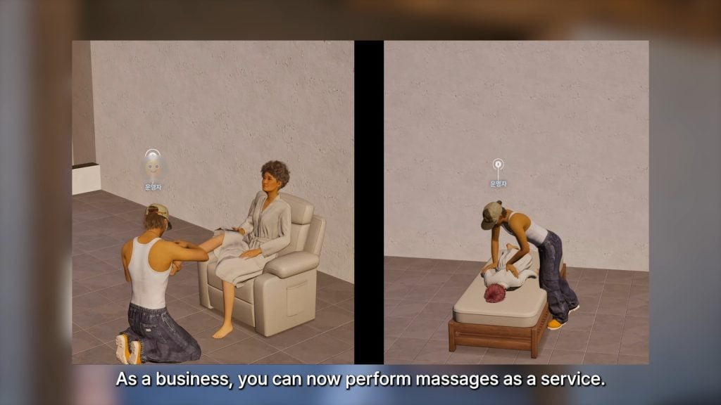 massages2