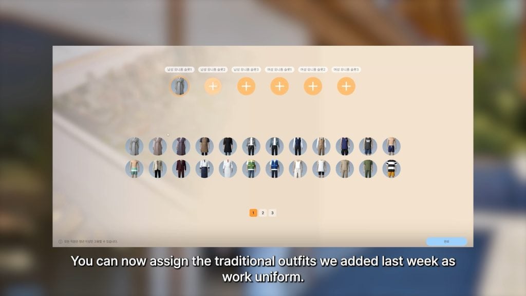 traduniforms