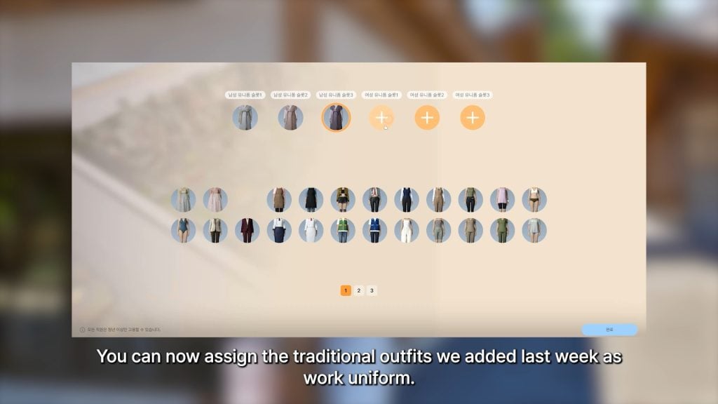 traduniforms2