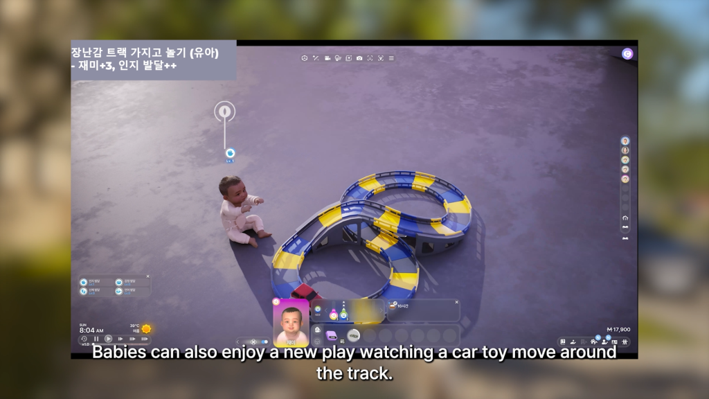 InZOI Team Reveals New Engine Testing on March 5th and Extra Update Features 31 BabyCar