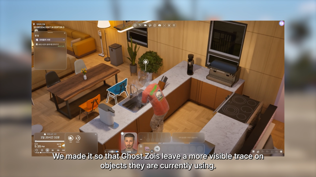 InZOI Team Reveals New Engine Testing on March 5th and Extra Update Features 12 GhostZois