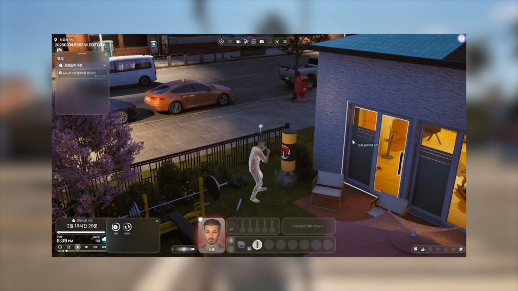 InZOI Team Reveals New Engine Testing on March 5th and Extra Update Features 13 GhostZois2