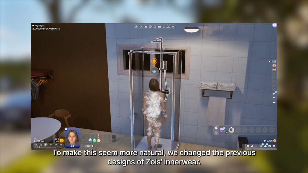 InZOI Team Reveals New Engine Testing on March 5th and Extra Update Features 17 ShowerChanges3