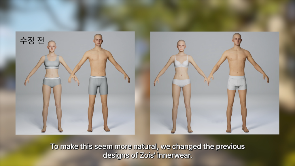 InZOI Team Reveals New Engine Testing on March 5th and Extra Update Features 18 ShowerChanges4