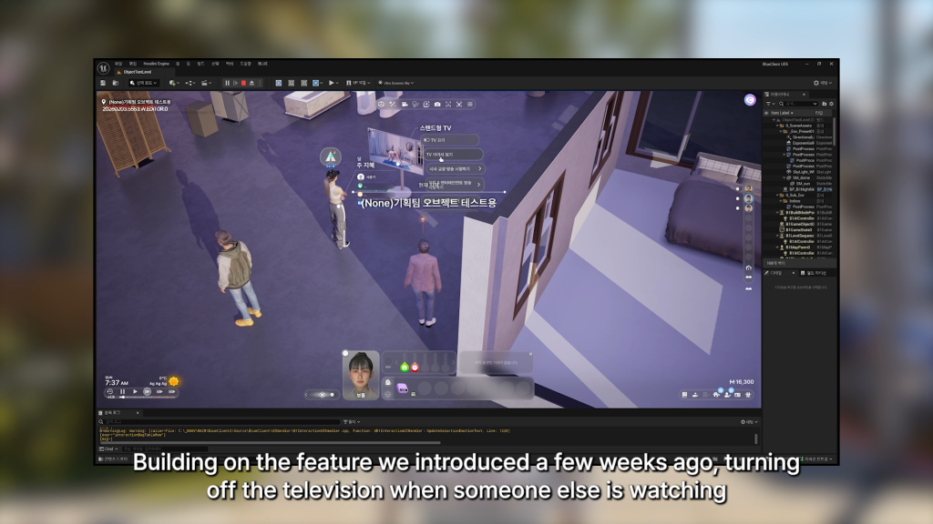 InZOI Team Reveals New Engine Testing on March 5th and Extra Update Features 7 TVOff