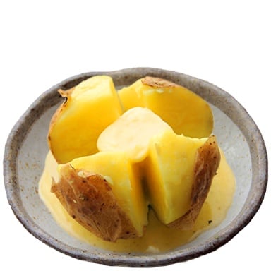 Tomodachi Life: Living The Dream Food and Drinks Overview 185 Food061 LUN BakeDPotato