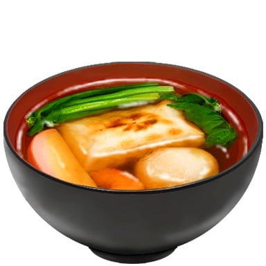 Tomodachi Life: Living The Dream Food and Drinks Overview 241 Food210